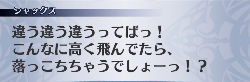 f:id:seisyuu:20200917183304j:plain