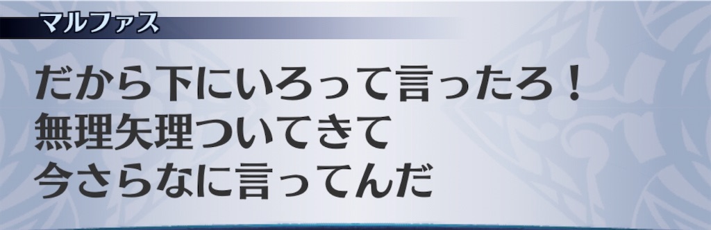 f:id:seisyuu:20200917183308j:plain