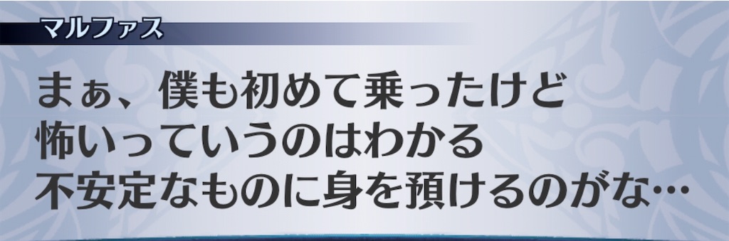 f:id:seisyuu:20200917183409j:plain