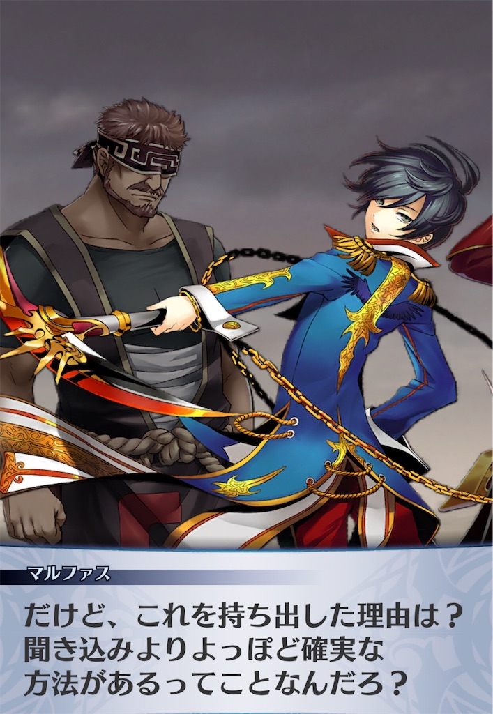 f:id:seisyuu:20200917183516j:plain