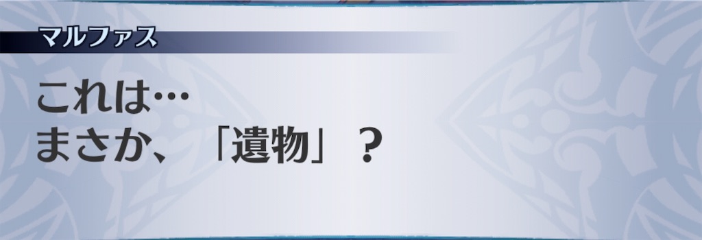 f:id:seisyuu:20200917183525j:plain
