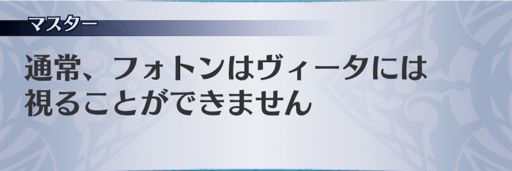 f:id:seisyuu:20200917190453j:plain