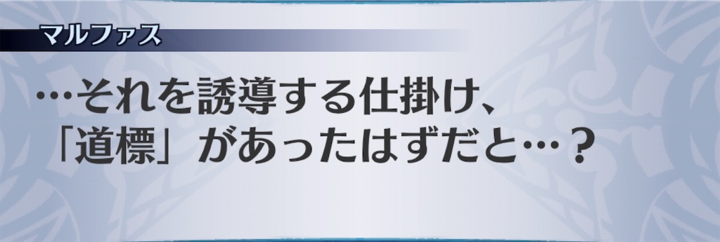 f:id:seisyuu:20200917191005j:plain