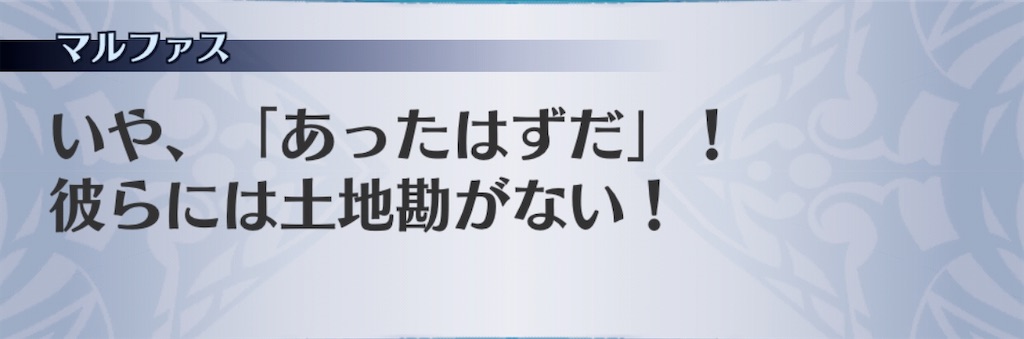 f:id:seisyuu:20200917191009j:plain
