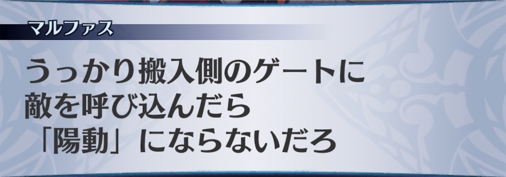 f:id:seisyuu:20200917192043j:plain
