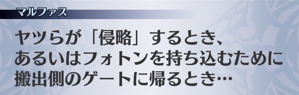 f:id:seisyuu:20200917192047j:plain