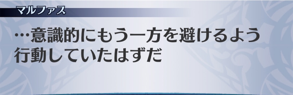 f:id:seisyuu:20200917192105j:plain