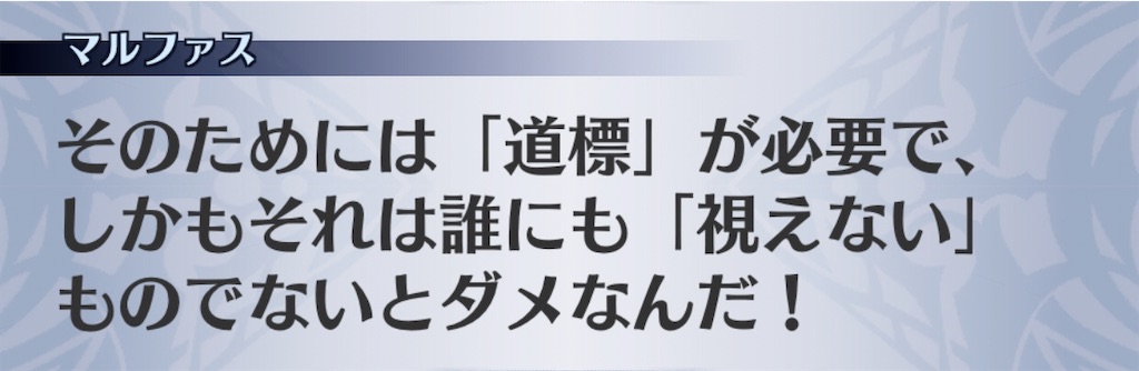 f:id:seisyuu:20200917192110j:plain