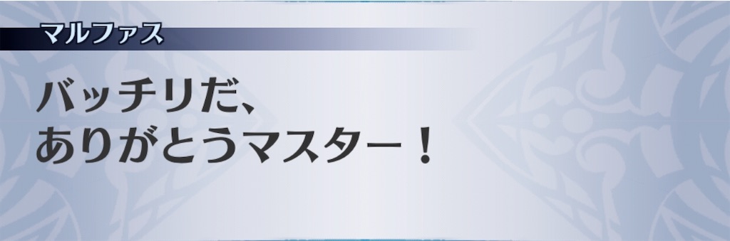 f:id:seisyuu:20200917192603j:plain