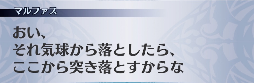 f:id:seisyuu:20200917192714j:plain
