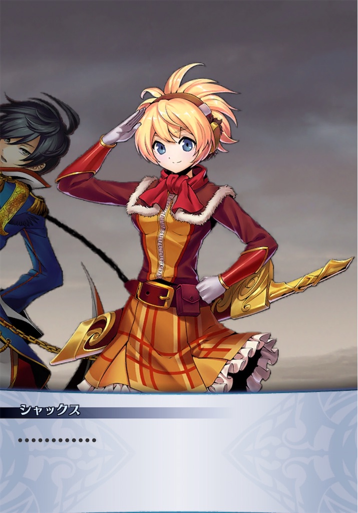 f:id:seisyuu:20200917192835j:plain