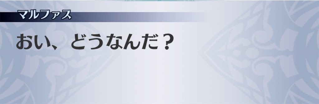 f:id:seisyuu:20200917192839j:plain