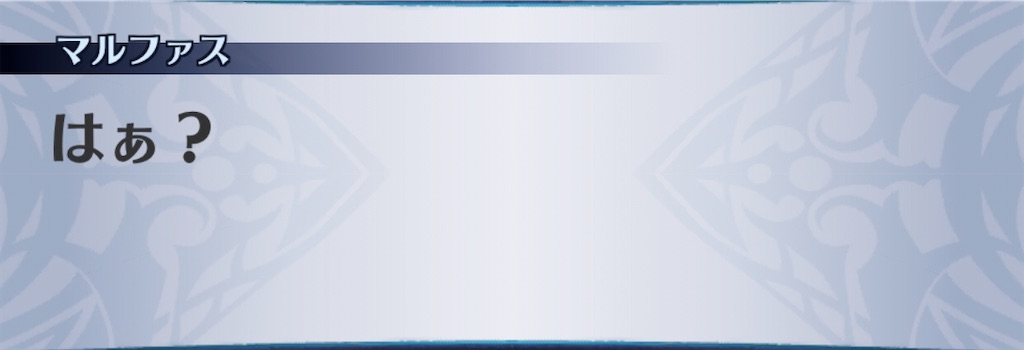 f:id:seisyuu:20200917192849j:plain