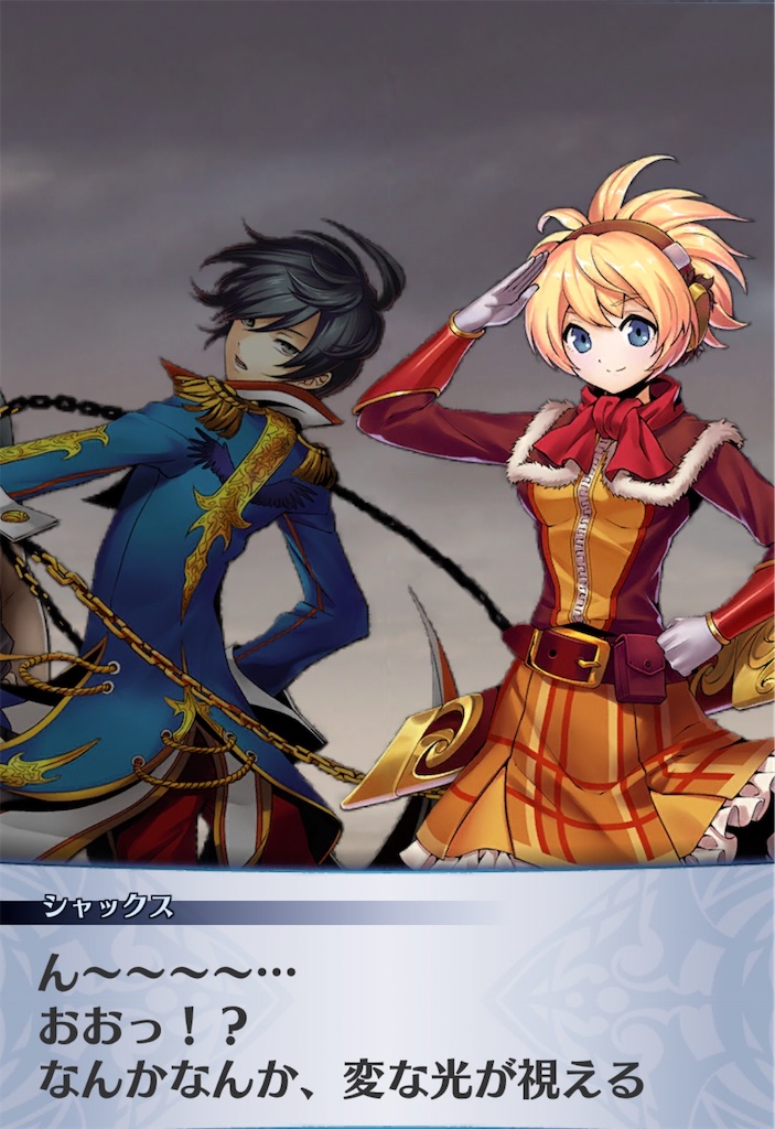 f:id:seisyuu:20200917192949j:plain