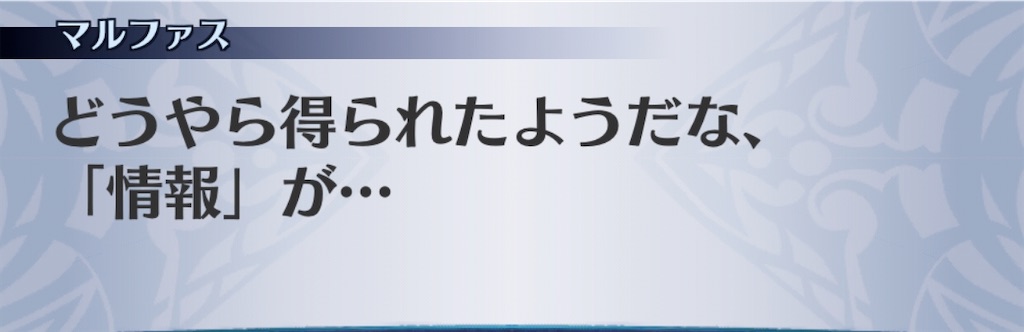 f:id:seisyuu:20200917193113j:plain
