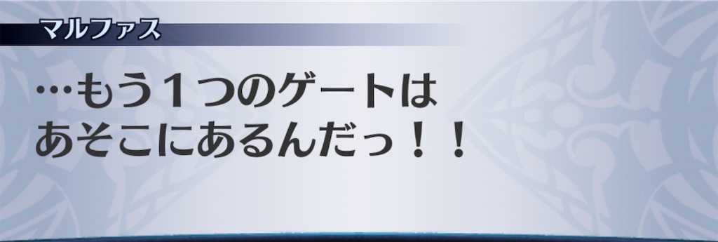 f:id:seisyuu:20200917193116j:plain