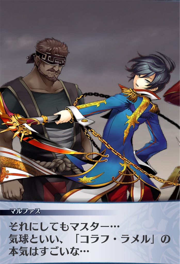 f:id:seisyuu:20200917193721j:plain