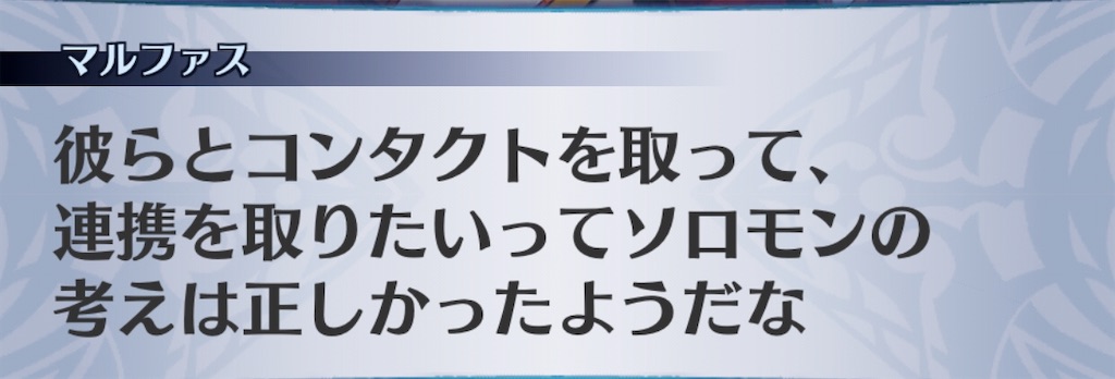 f:id:seisyuu:20200917193821j:plain