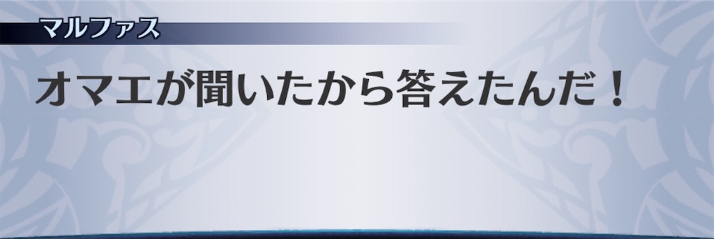 f:id:seisyuu:20200917193929j:plain
