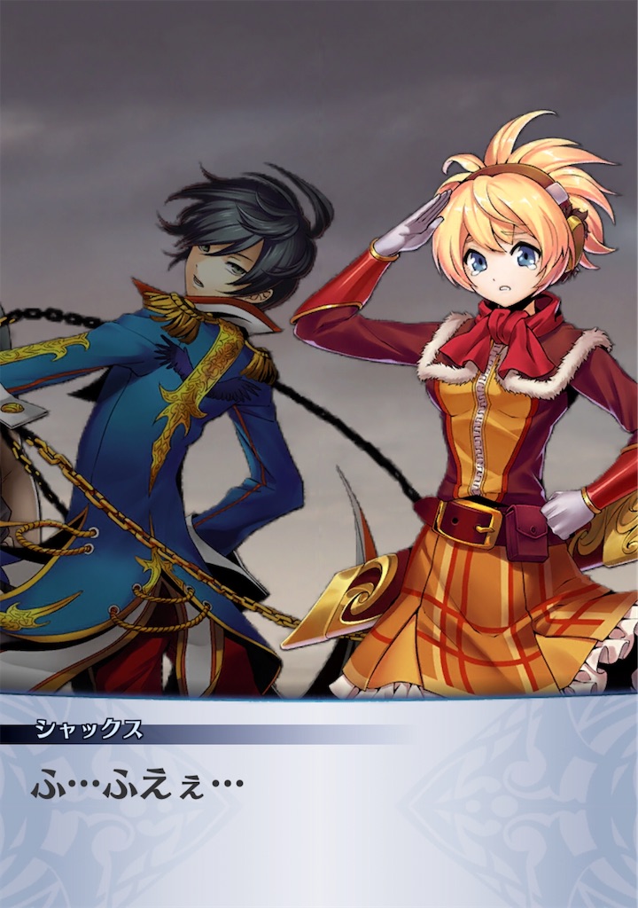 f:id:seisyuu:20200917194043j:plain