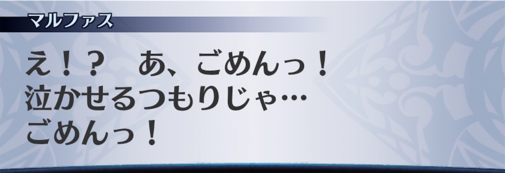 f:id:seisyuu:20200917194048j:plain