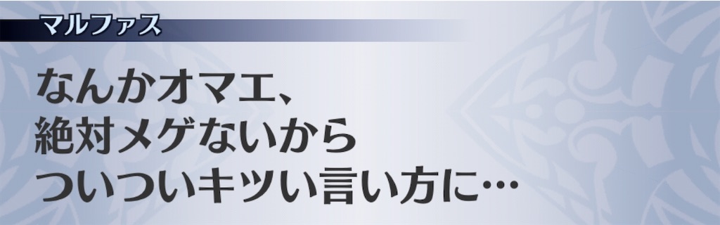 f:id:seisyuu:20200917194052j:plain