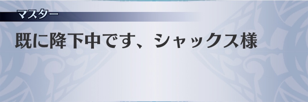 f:id:seisyuu:20200917194111j:plain