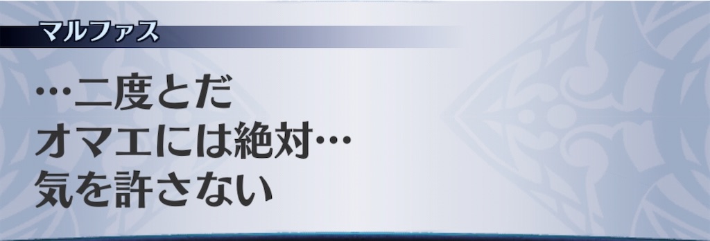 f:id:seisyuu:20200917194305j:plain
