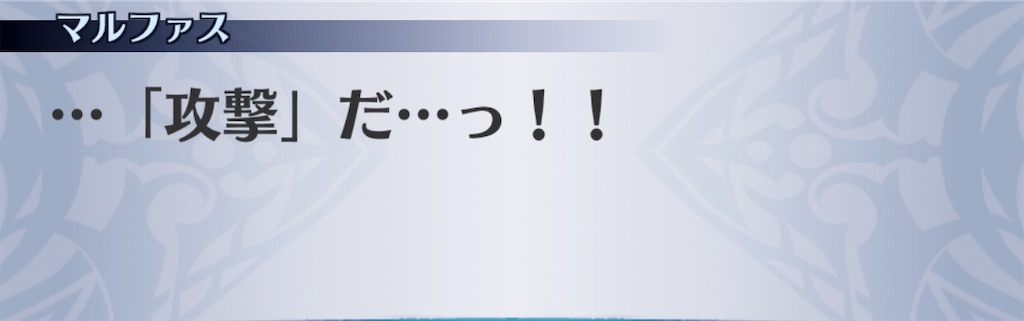 f:id:seisyuu:20200917194628j:plain