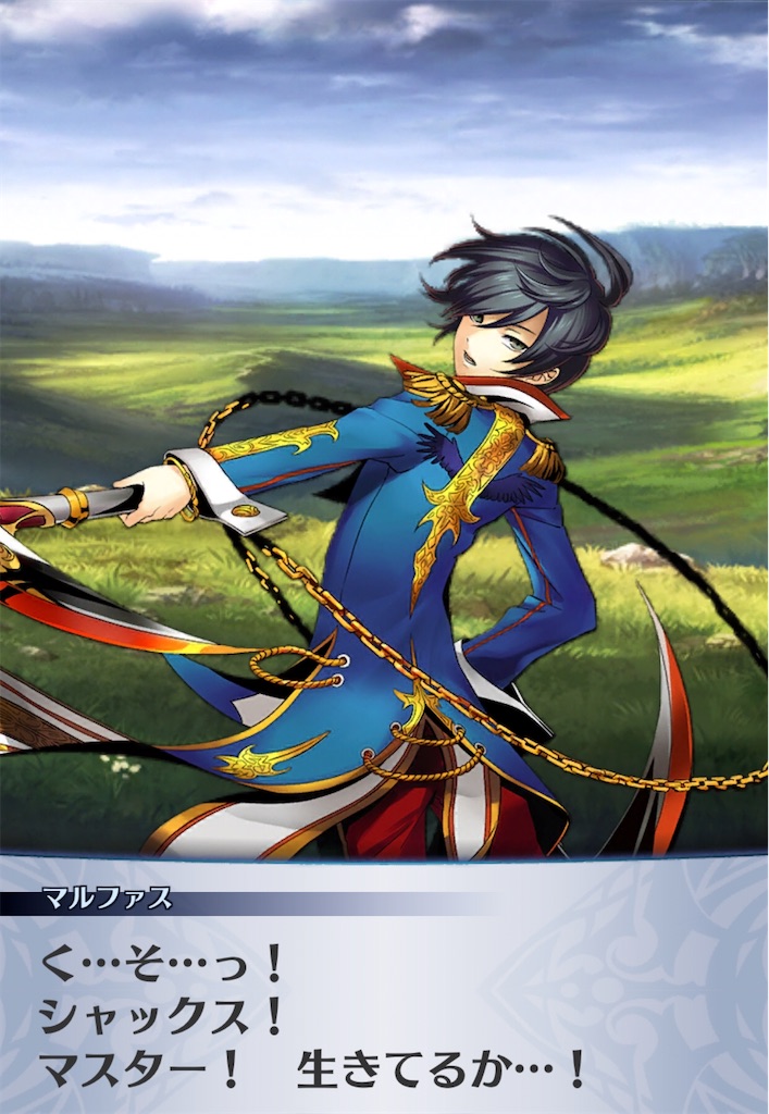 f:id:seisyuu:20200917194637j:plain