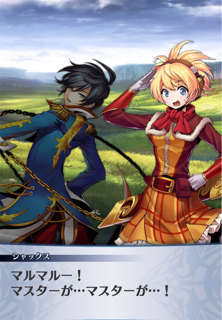 f:id:seisyuu:20200917194641j:plain