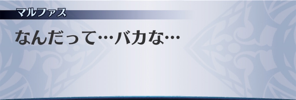 f:id:seisyuu:20200917194647j:plain