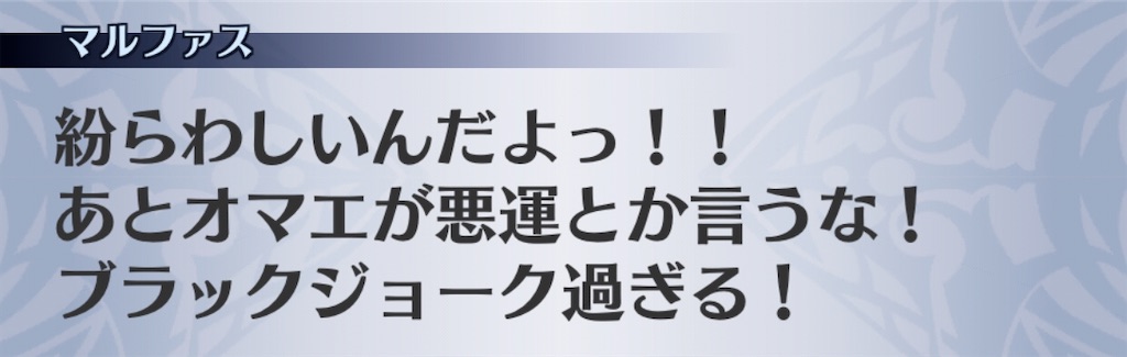 f:id:seisyuu:20200917194830j:plain