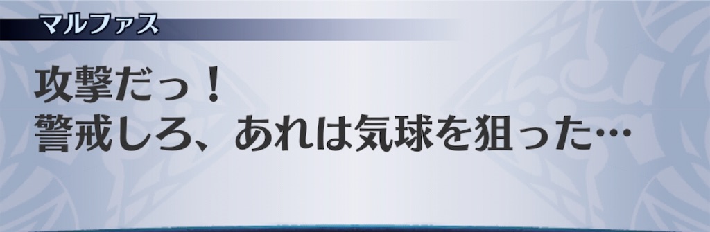 f:id:seisyuu:20200917194840j:plain