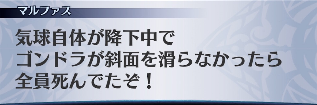 f:id:seisyuu:20200917194845j:plain