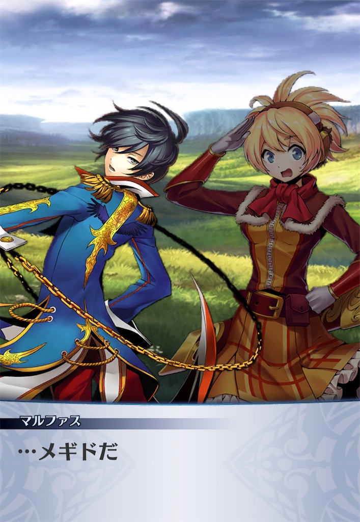 f:id:seisyuu:20200917195111j:plain