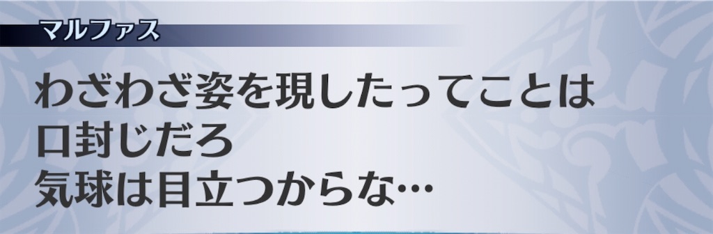 f:id:seisyuu:20200917195129j:plain