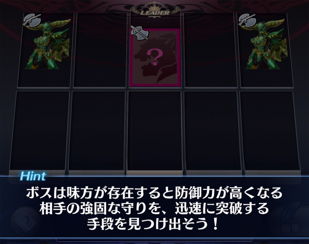f:id:seisyuu:20200917195152j:plain