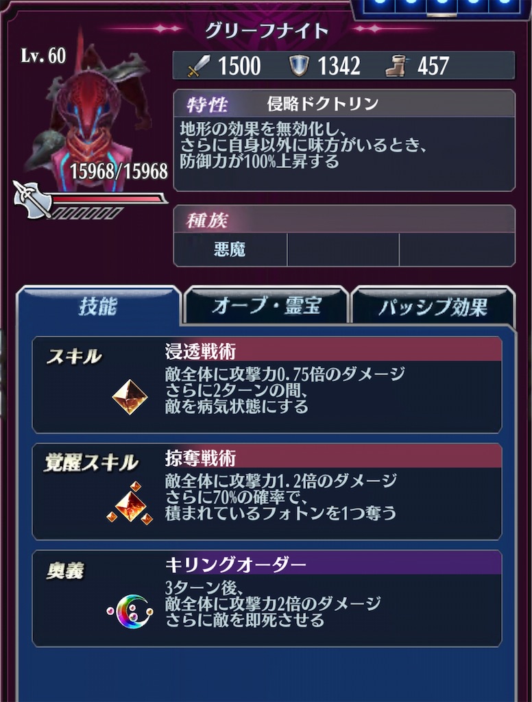 f:id:seisyuu:20200917200305j:plain