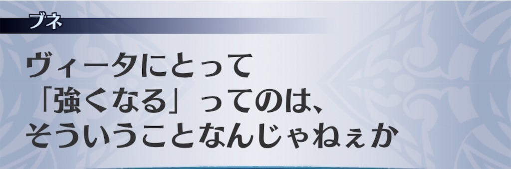 f:id:seisyuu:20200918180629j:plain