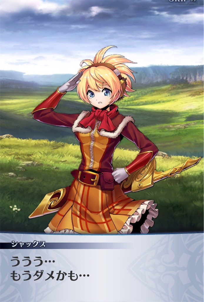 f:id:seisyuu:20200918181024j:plain f:id:seisyuu:20200918181024j:plain