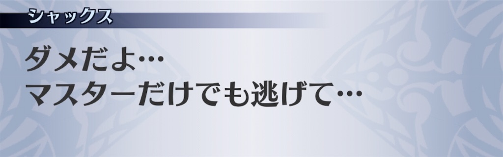 f:id:seisyuu:20200918181035j:plain f:id:seisyuu:20200918181035j:plain