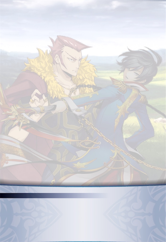 f:id:seisyuu:20200918181235j:plain f:id:seisyuu:20200918181235j:plain