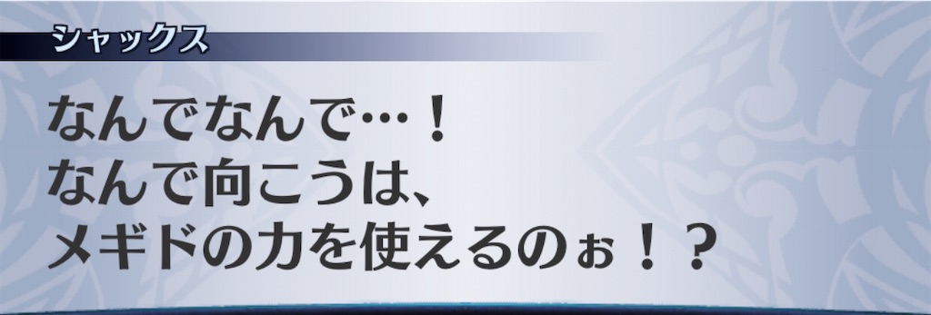 f:id:seisyuu:20200918181328j:plain f:id:seisyuu:20200918181328j:plain