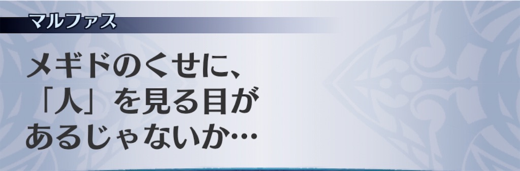f:id:seisyuu:20200918181443j:plain f:id:seisyuu:20200918181443j:plain