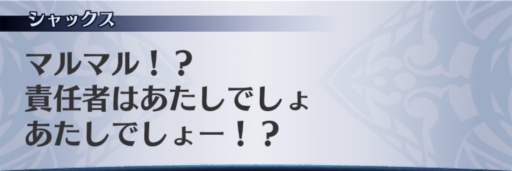 f:id:seisyuu:20200918181452j:plain f:id:seisyuu:20200918181452j:plain