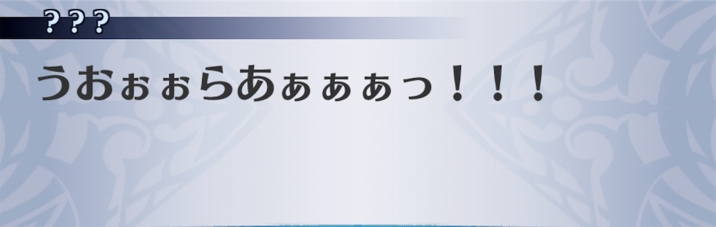 f:id:seisyuu:20200918181612j:plain f:id:seisyuu:20200918181612j:plain