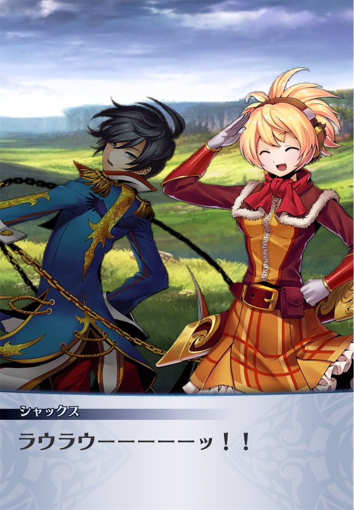 f:id:seisyuu:20200918181728j:plain f:id:seisyuu:20200918181728j:plain