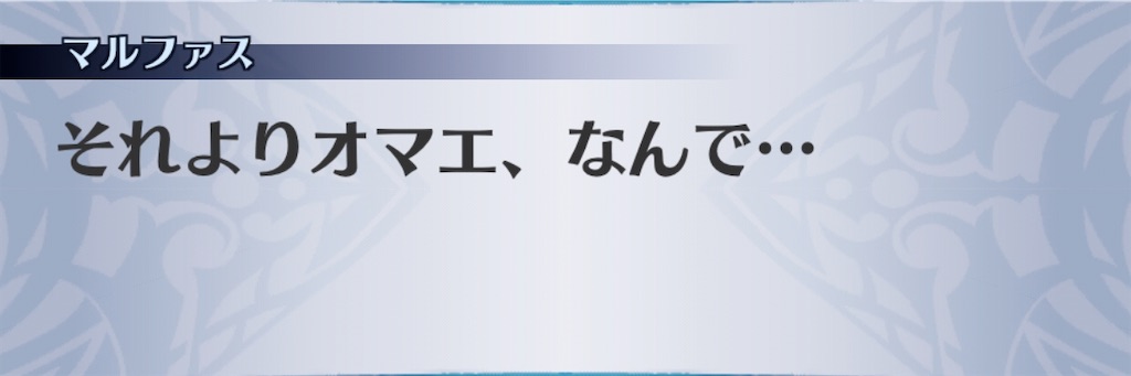 f:id:seisyuu:20200918181820j:plain f:id:seisyuu:20200918181820j:plain