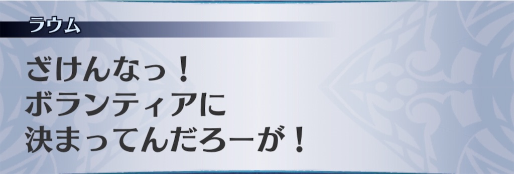 f:id:seisyuu:20200918181825j:plain f:id:seisyuu:20200918181825j:plain